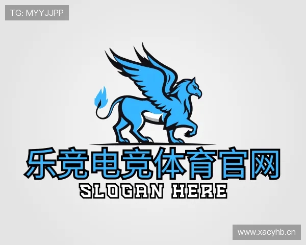 解读乐竞电竞体育官网